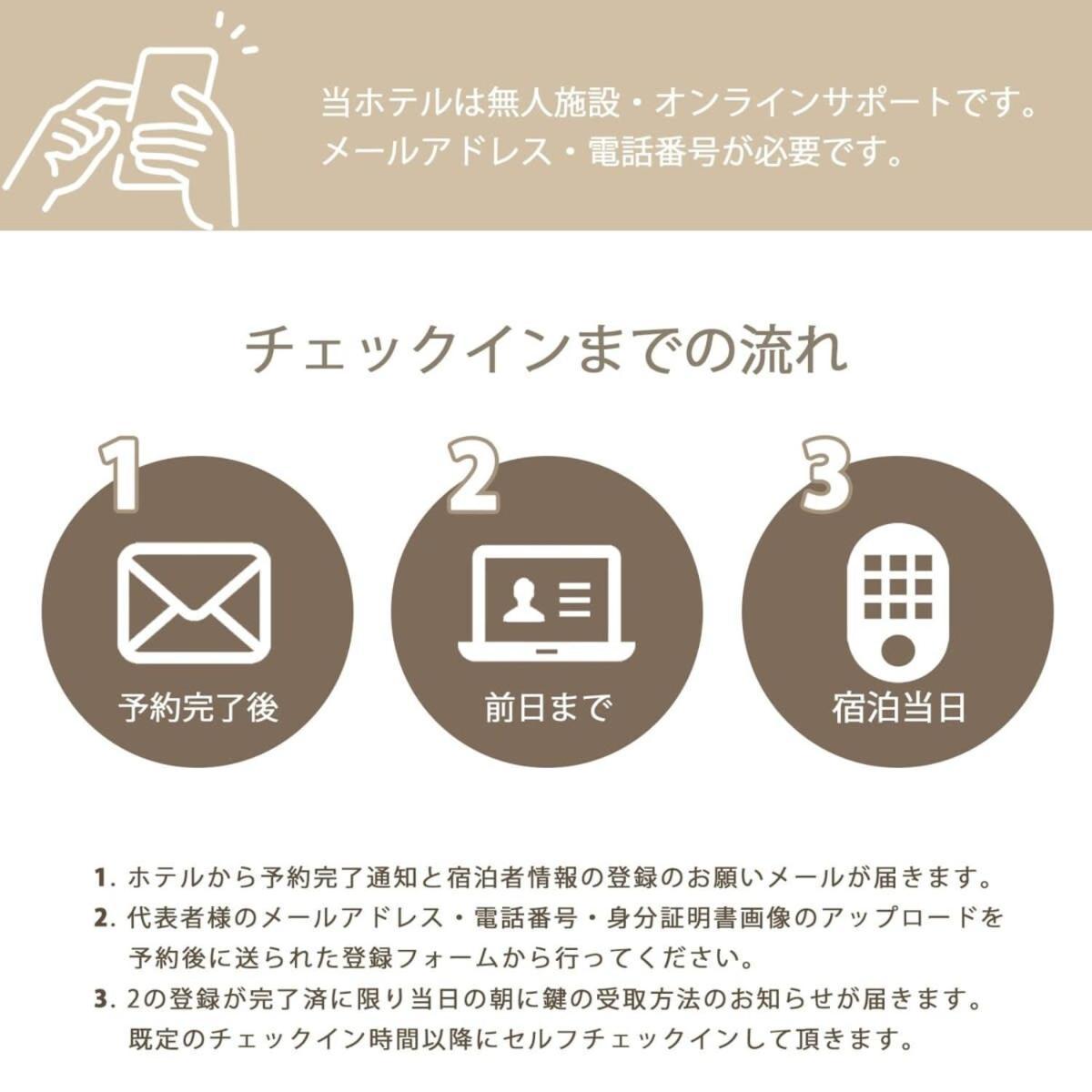 Bhotel Kaniwasou 301 Minute Walk From Miyajima Pier For 11Ppl Хацукаїті Екстер'єр фото