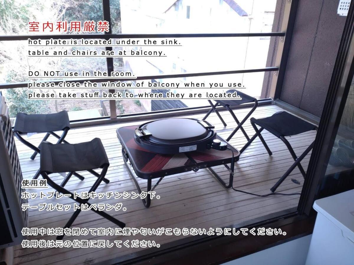 Bhotel Kaniwasou 301 Minute Walk From Miyajima Pier For 11Ppl Хацукаїті Екстер'єр фото